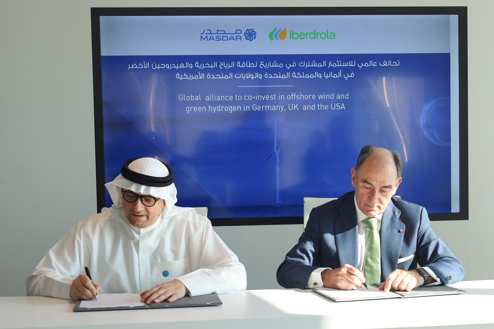 Iberdrola Ignacio Galán con Al Ramahi, Chief Executive Officer of Masdar