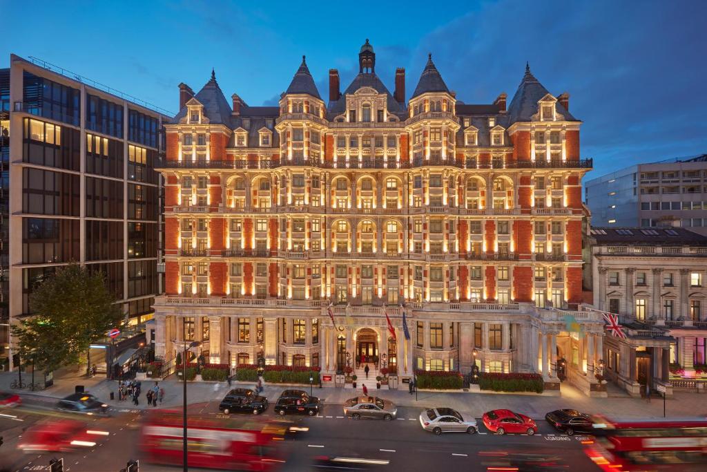 Mandarin Oriental Hyde Park