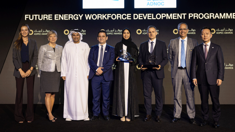 ADIPEC Awards